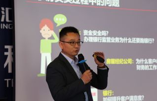 海聯(lián)金匯發(fā)布兩款金融科技產(chǎn)品 以科技賦能金融，助推文化旅游服務業(yè)投資升級