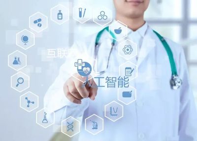 后疫情時代，健康咨詢服務 大健康行業煥發新生的關鍵引擎